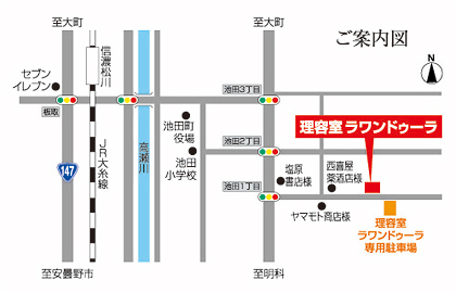 ラワンドゥーラ地図